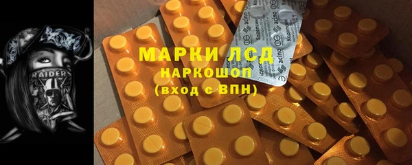 прущая мука Новодвинск